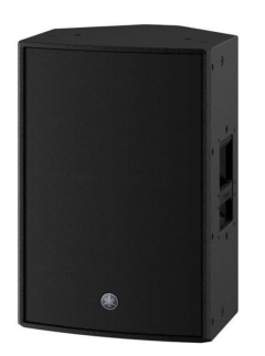 Yamaha DZR15 - Altavoz activo 2 vías 15" + driver 2"
