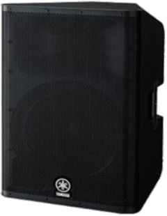 Yamaha DXR15MKII - Altavoz amplificado 2 vías 15"