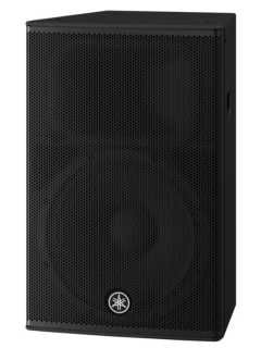 Yamaha DHR15 - Altavoz activo 2 vías 15" + driver 1.4"