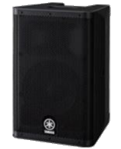 Yamaha DXR8MKII - Altavoz amplificado 2 vías 8"