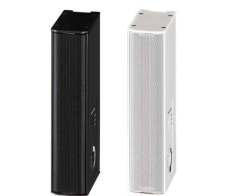 Yamaha ST-L1 - Caja transformadora 70V/100V para VXL