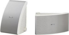 Yamaha NS-AW392-WH - Altavoces exterior 2 vías 5.25" suspensión acústica (par)
