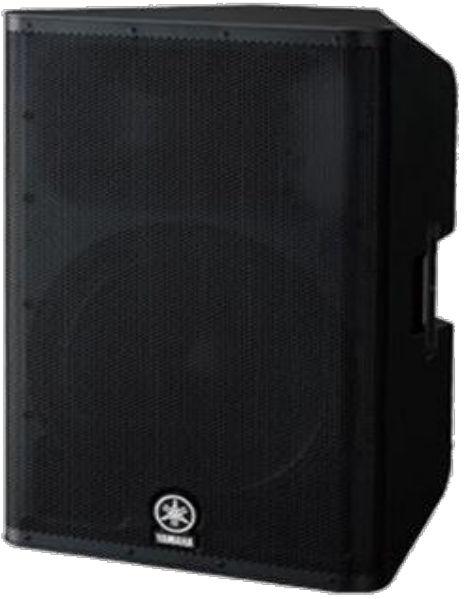 Yamaha DXR15MKII - Altavoz amplificado 2 vías 15"